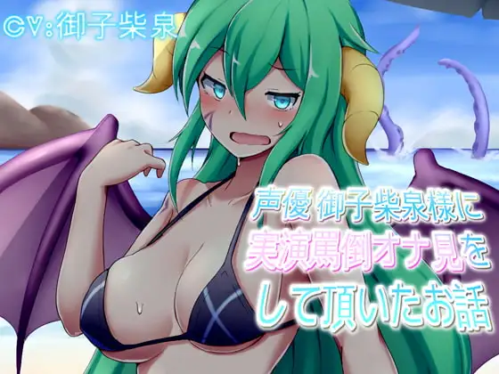 サンプル2