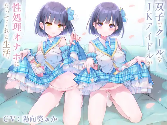 サンプル2