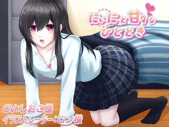 サンプル2