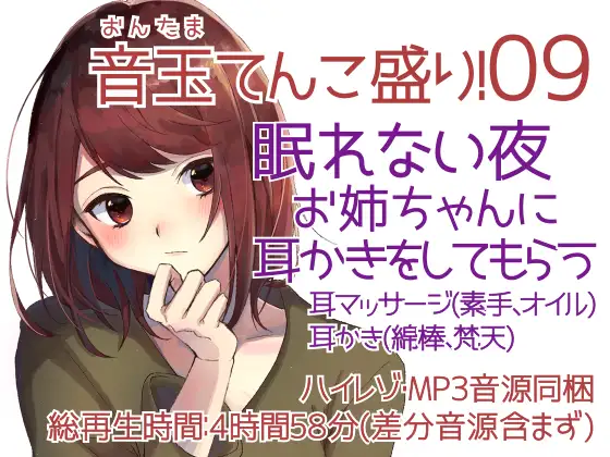 サンプル2