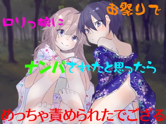 サンプル2