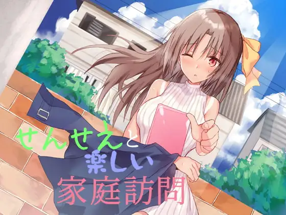 サンプル2