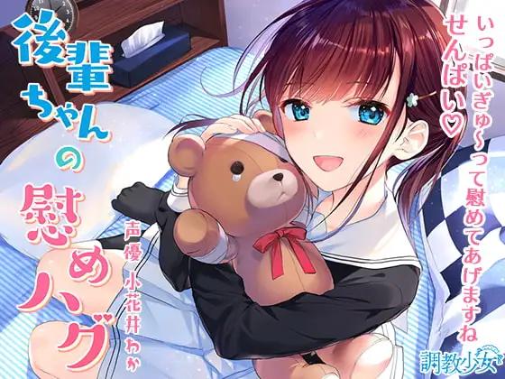 サンプル2