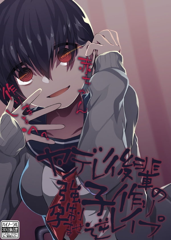 サンプル6
