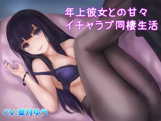 サンプル2