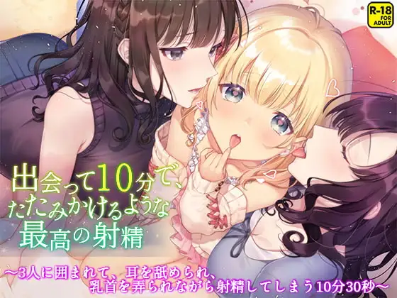 サンプル2