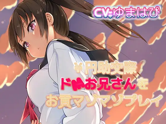 サンプル2