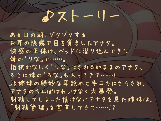 サンプル5