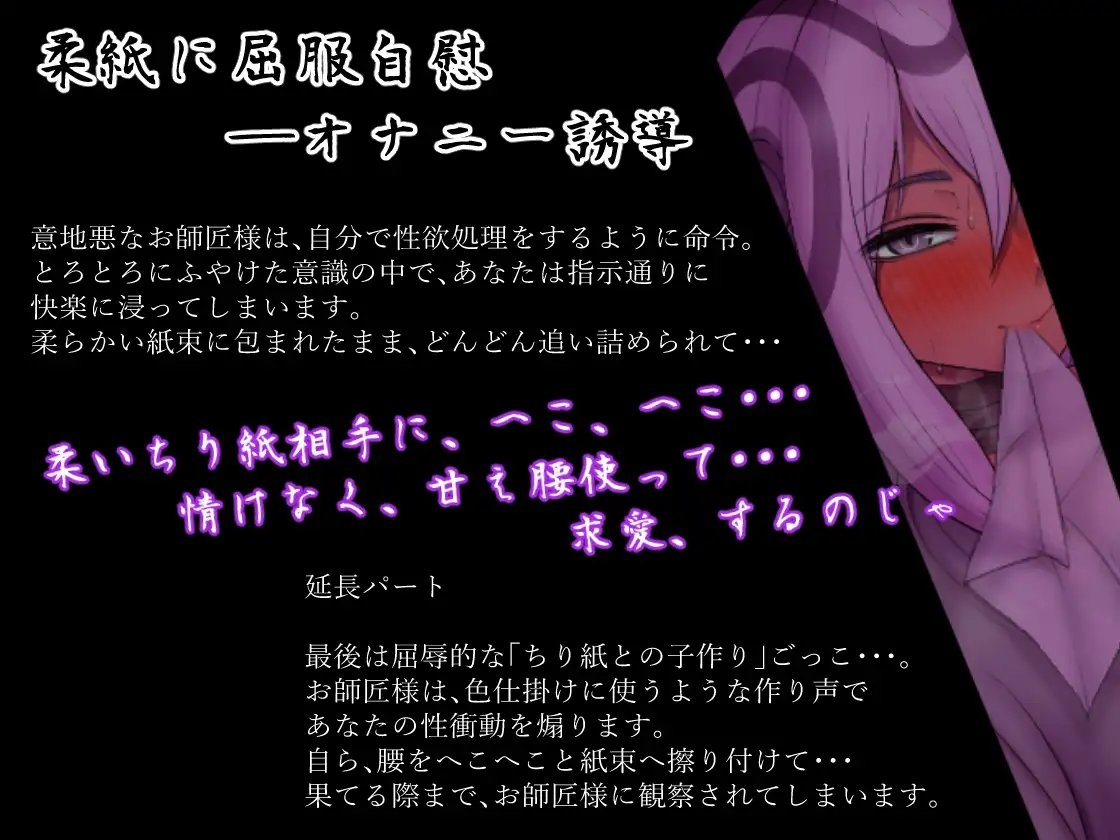 サンプル4