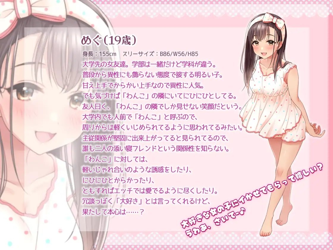 サンプル4