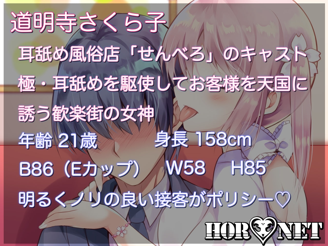 サンプル4