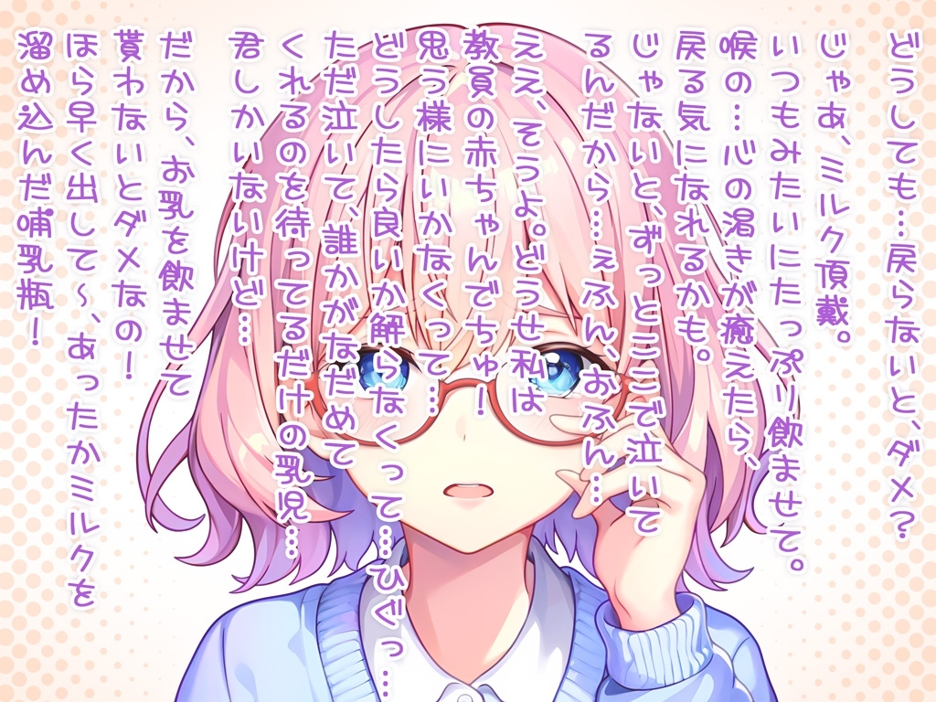 サンプル3