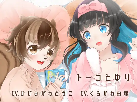 サンプル2
