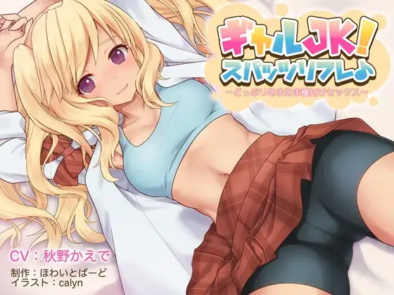 サンプル2