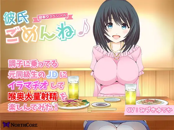 サンプル2