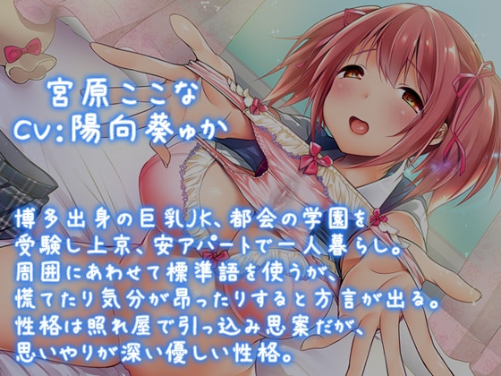 サンプル6