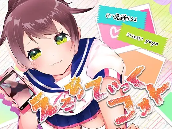 サンプル2