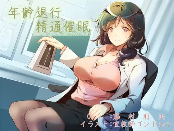 サンプル2
