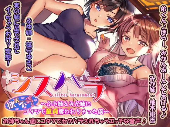 サンプル2