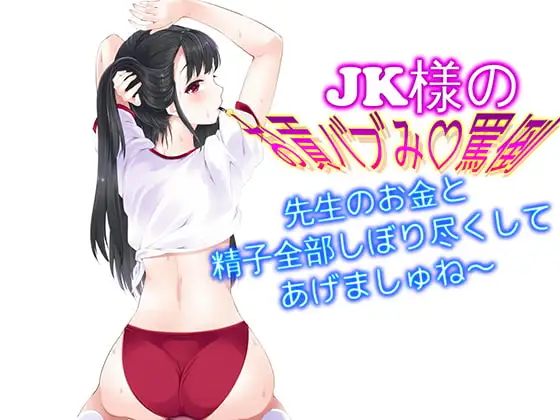サンプル2