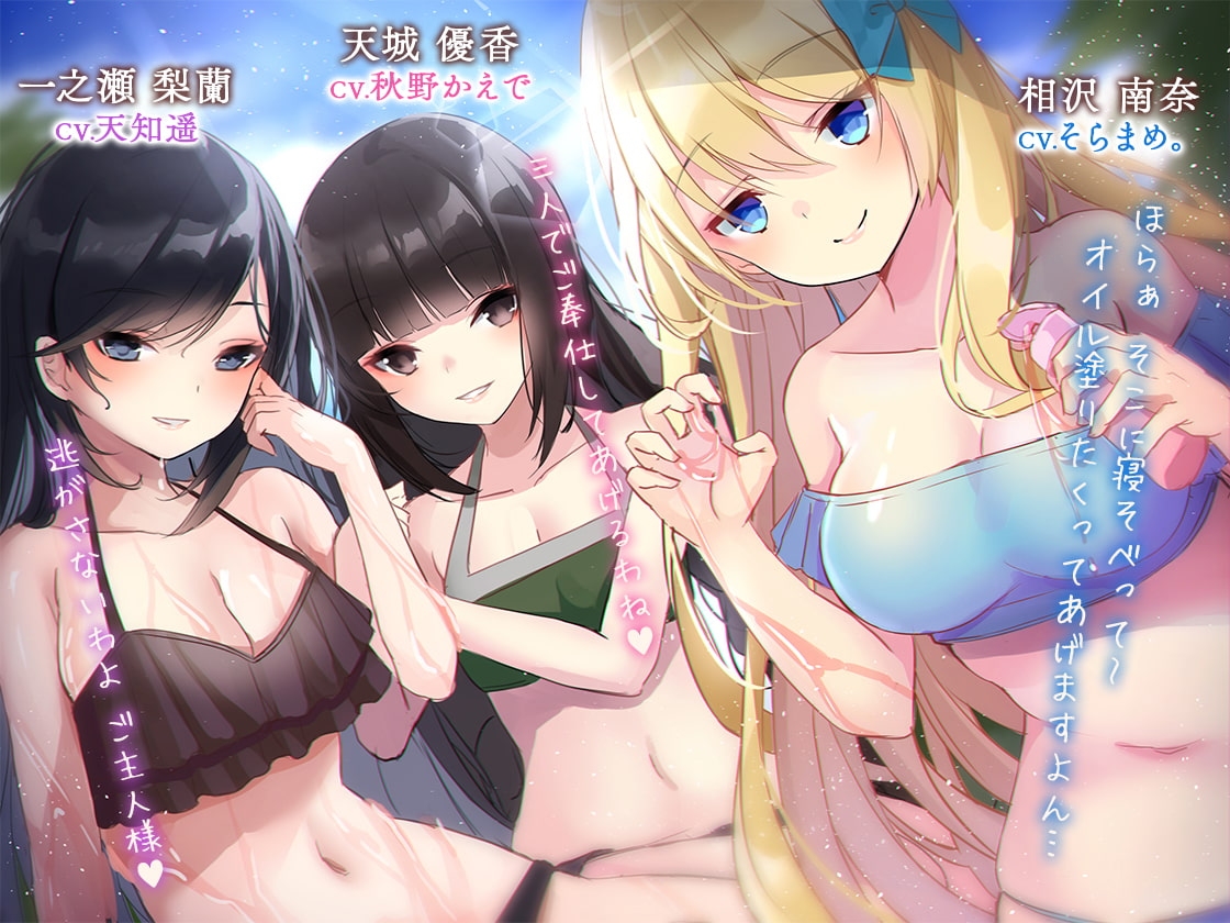 サンプル5