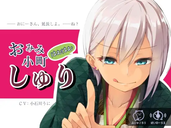 サンプル2