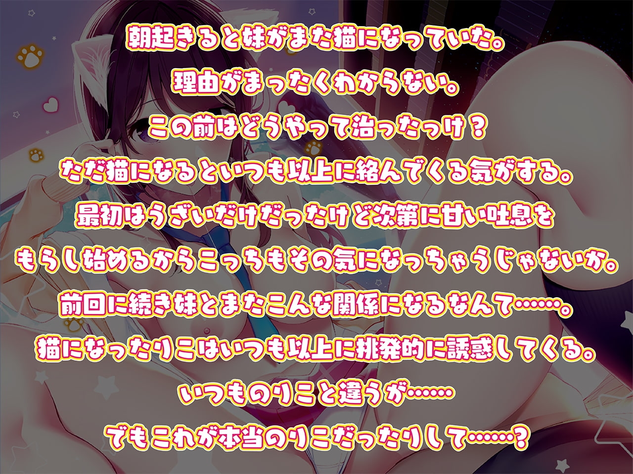 サンプル3