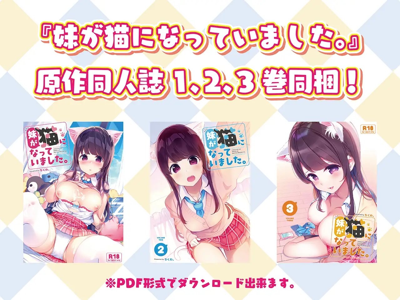 サンプル5