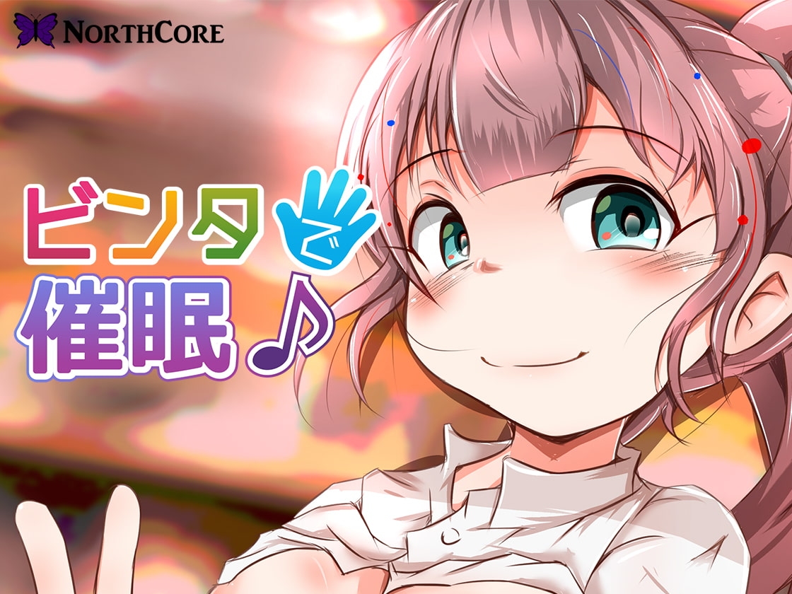 サンプル3