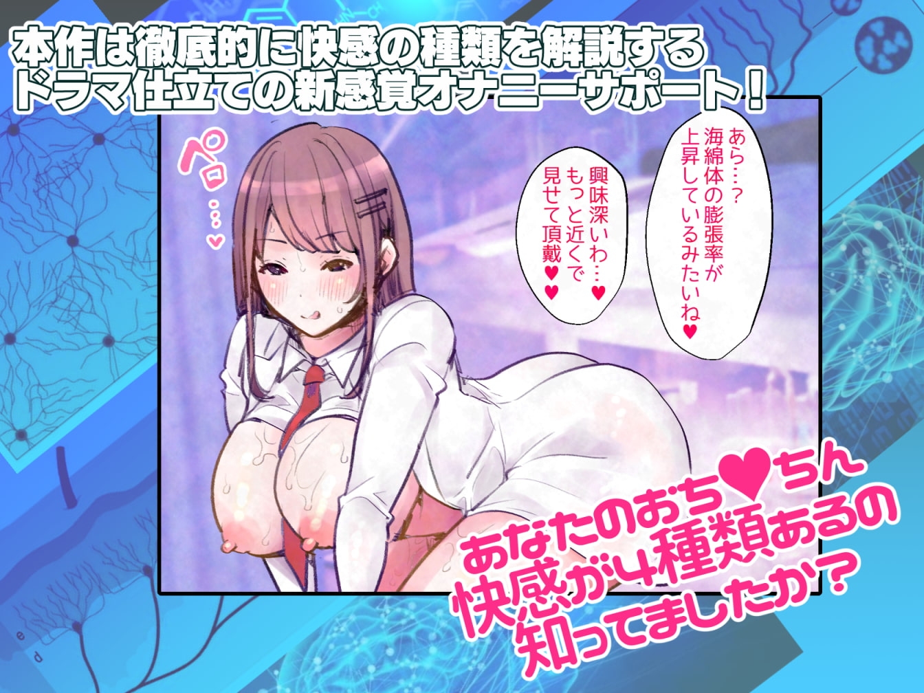サンプル4