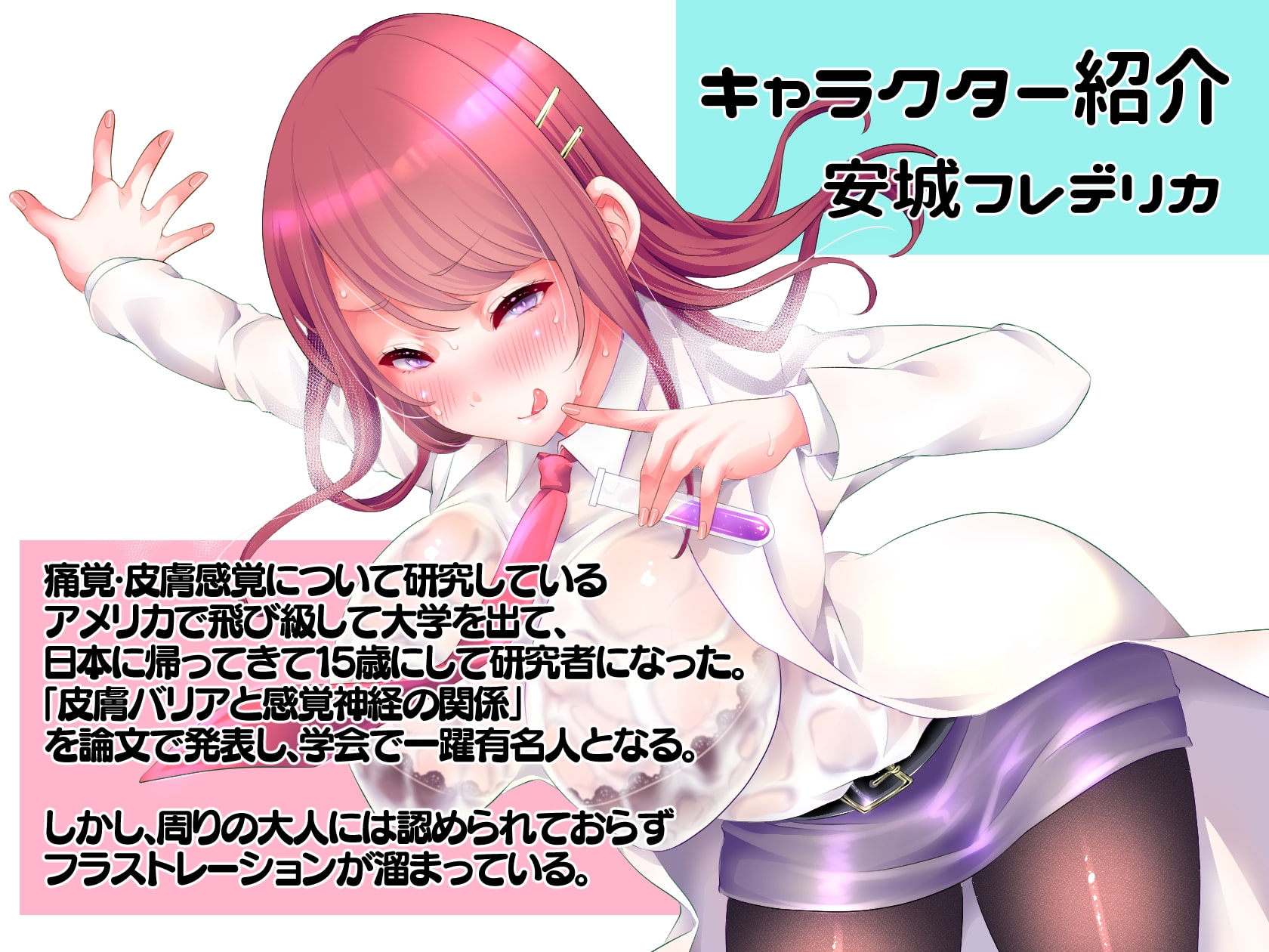 サンプル6