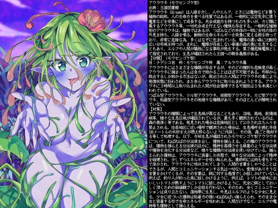 サンプル6