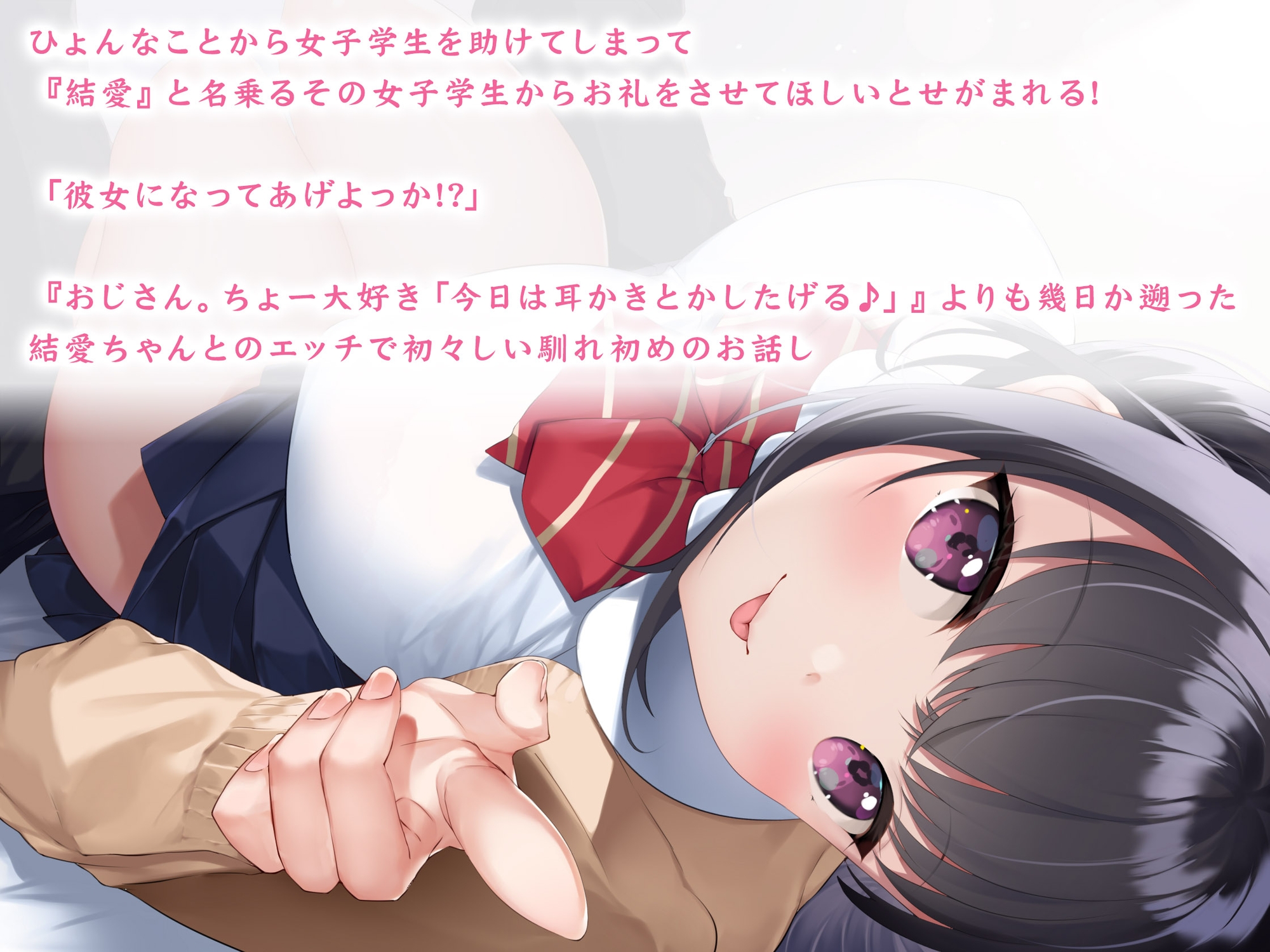 サンプル3