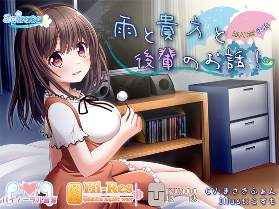 サンプル3