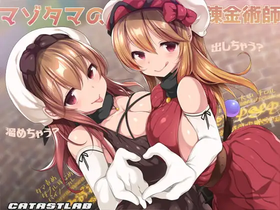 サンプル2