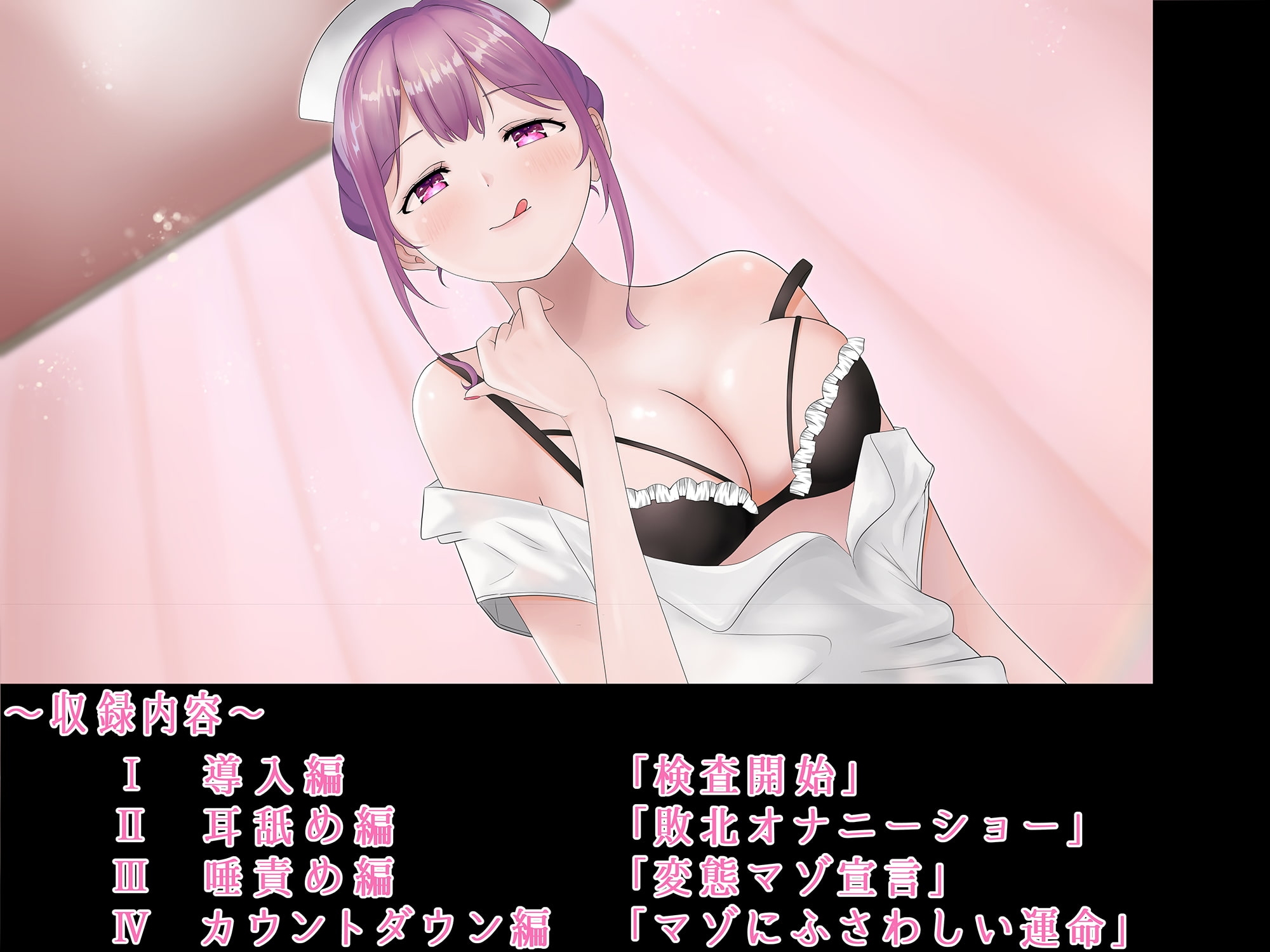 サンプル4