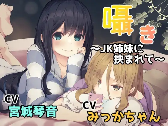 サンプル2