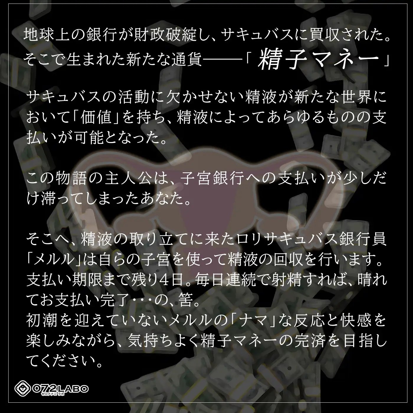 サンプル3