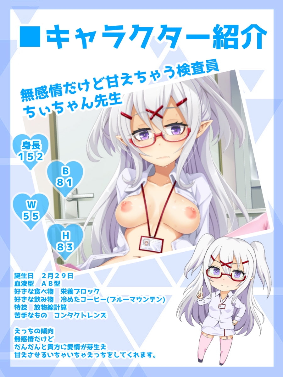 サンプル5