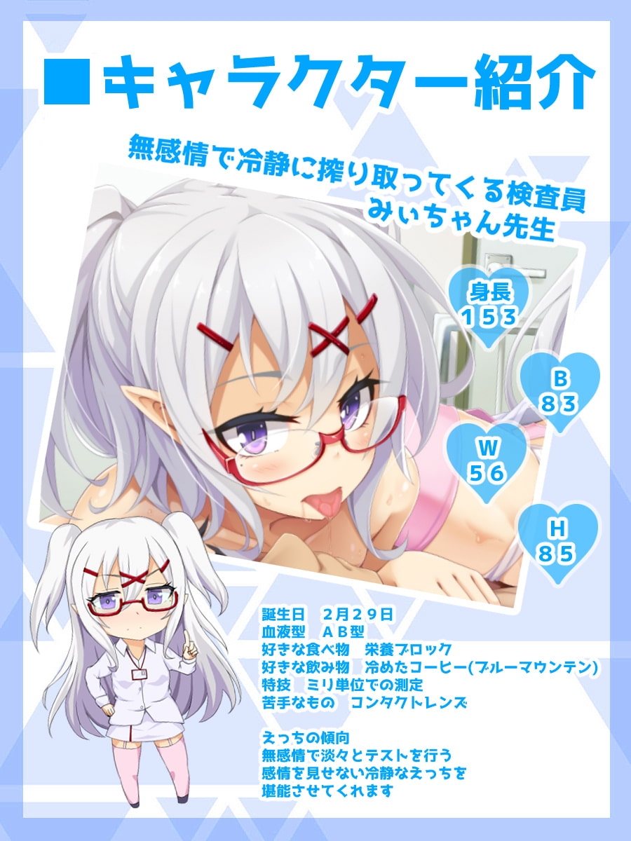 サンプル6