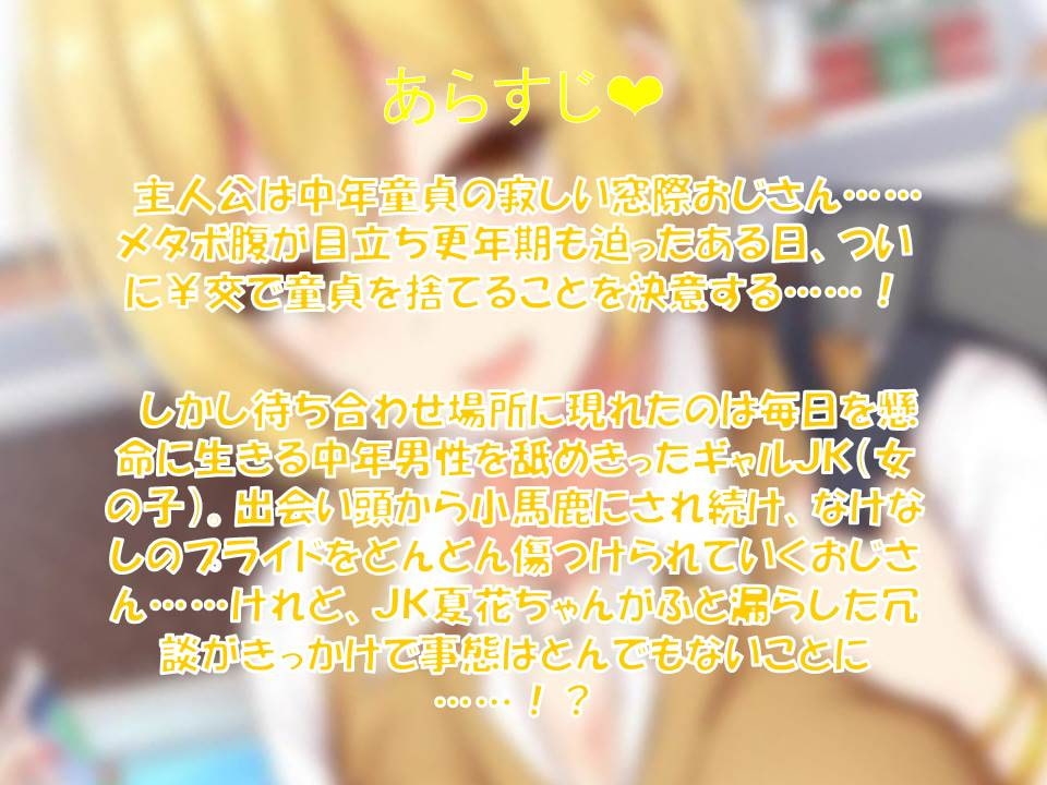 サンプル3