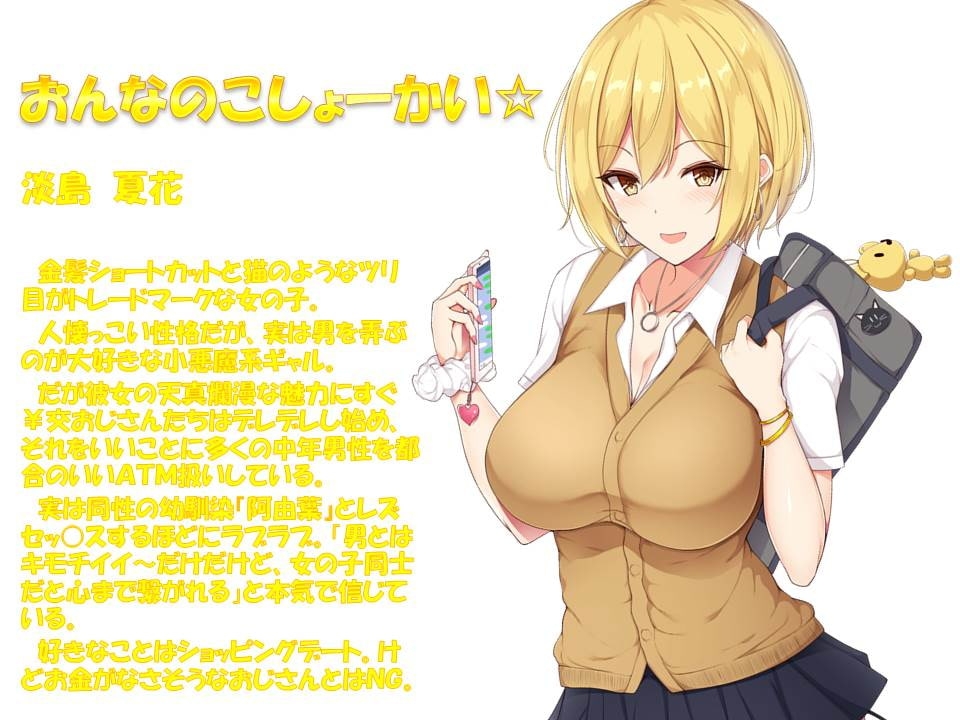 サンプル4