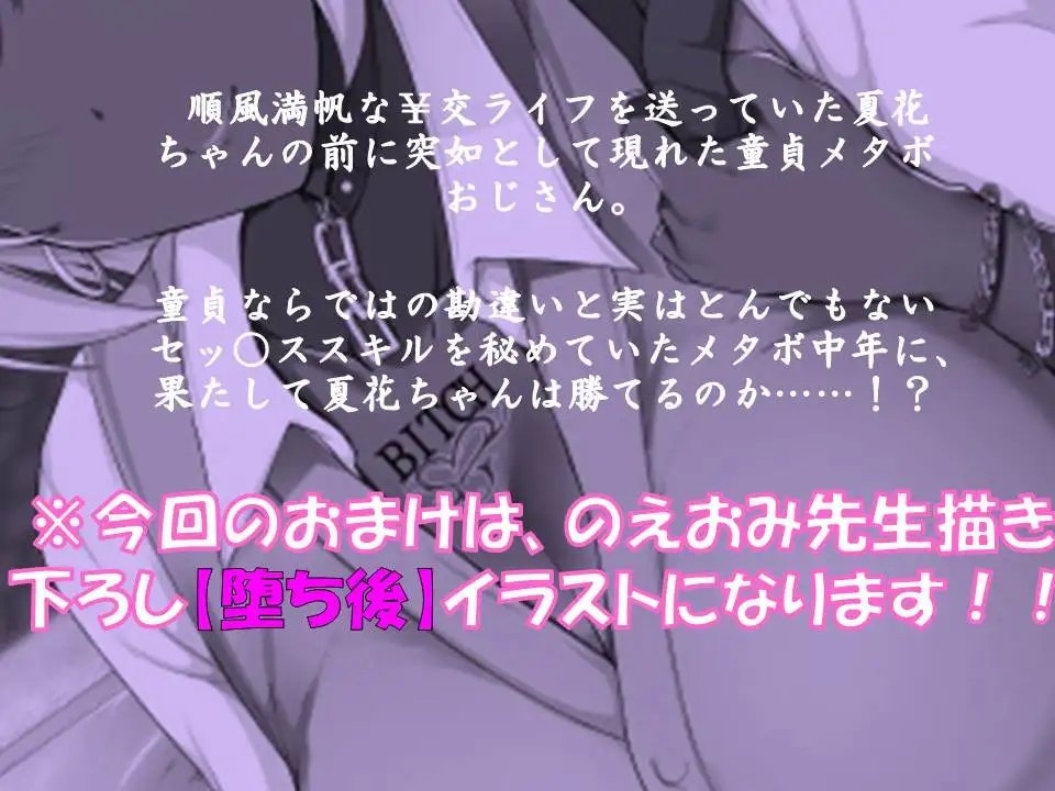 サンプル5