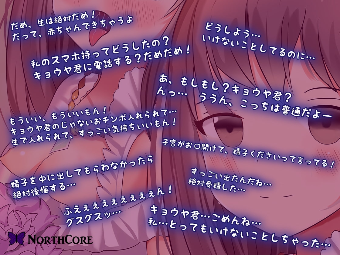サンプル4