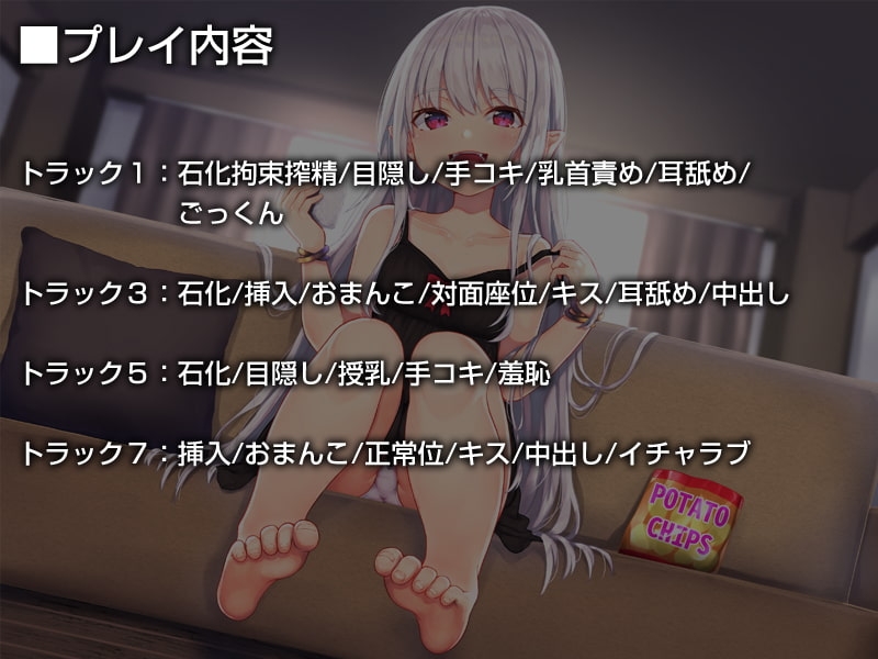 サンプル6