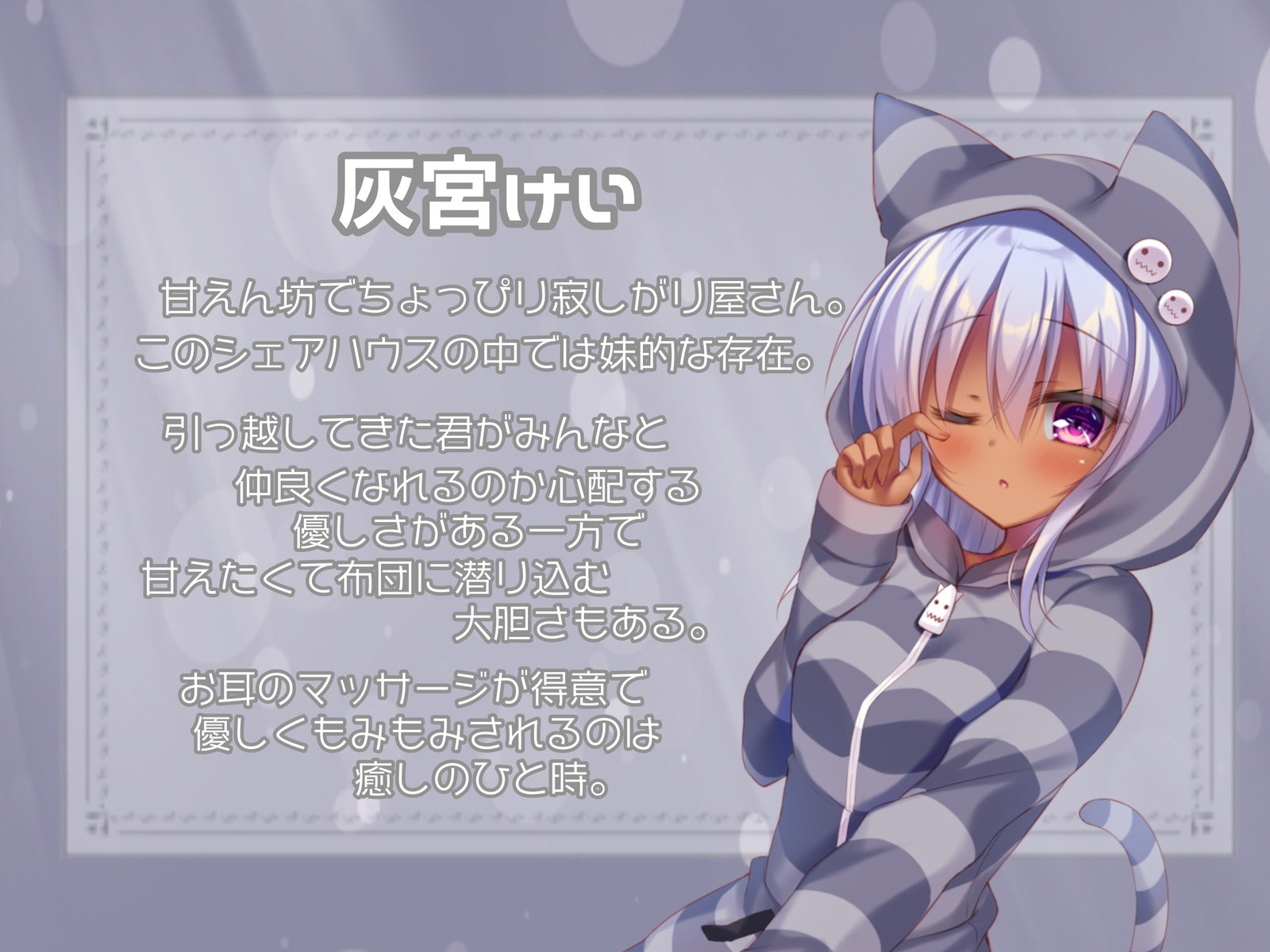 サンプル3