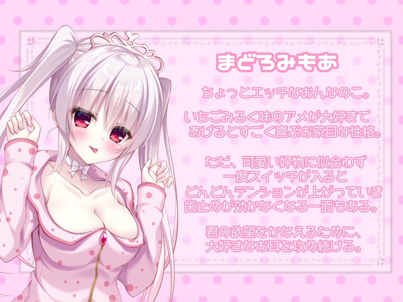 サンプル4