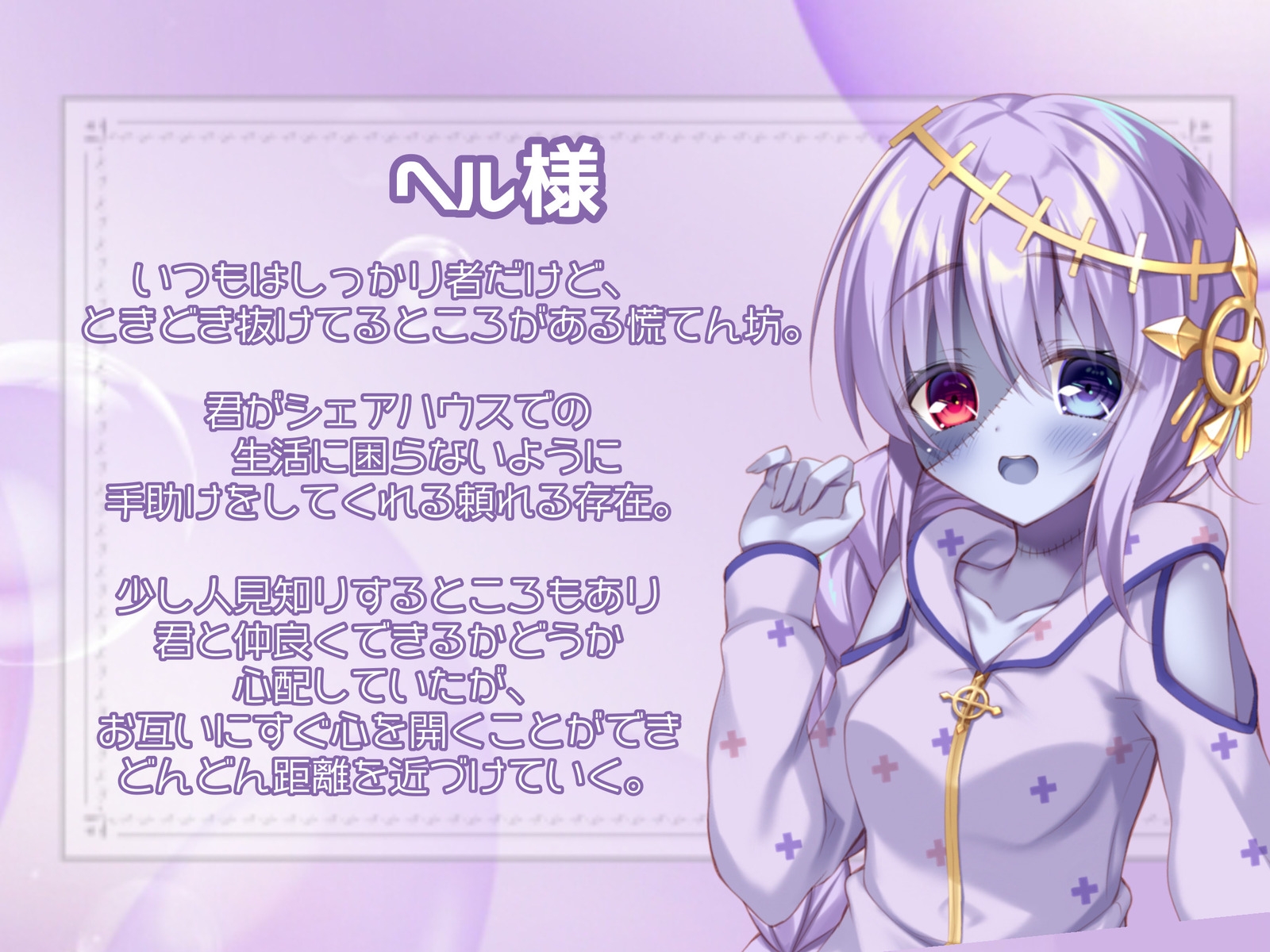 サンプル5