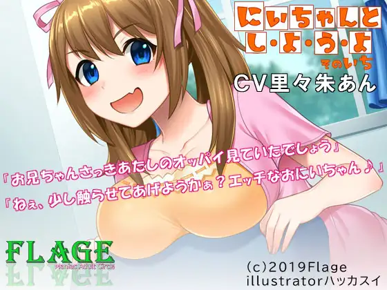 サンプル2