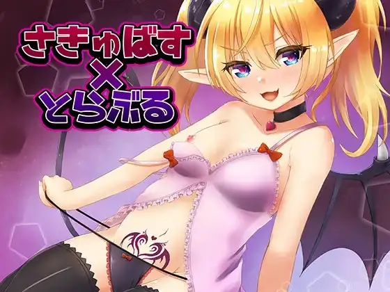 サンプル2